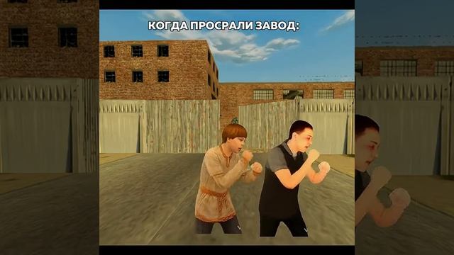 Я и блек раша