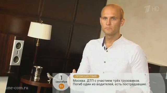 Умный_дом_от_ЮНИКОМ_une_com_ru_Первый_канал_ОРТ_
