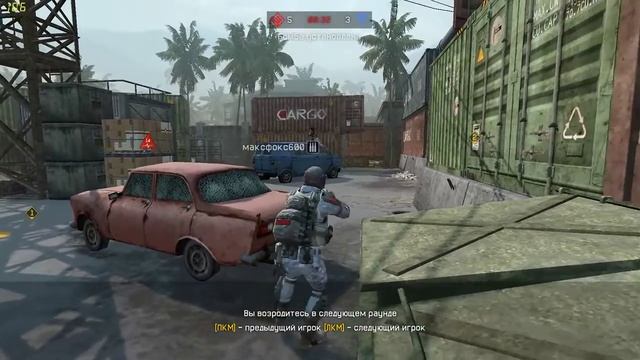 WARFACE  сервер ЧАРЛИ РМ