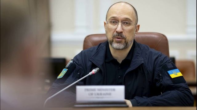 Украина получила первые деньги за счет замороженных активов РФ