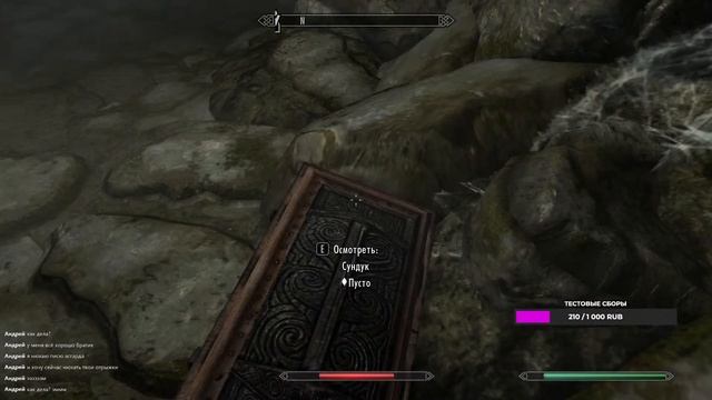 The Elder Scrolls V: Skyrim. ДВЕНАДЦАТЫЙ ЗАПУСК. ПАДШИЙ, БЕСКОНЕЧНАЯ ПОРА.