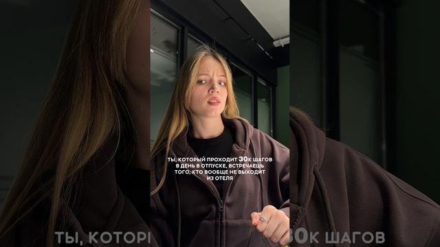А ВЫ НА ЧЬЕЙ СТОРОНЕ? 😅