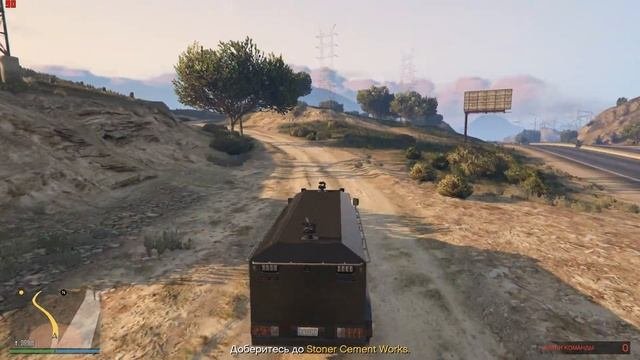 Играю в GTA 5 online (GTA Online).GTA5 2024 02 28 23 51 25 483