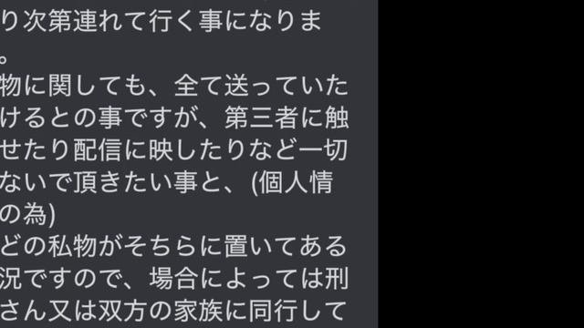 2024年12月24日 夕方から片付ける(Lv346605605) 大仏