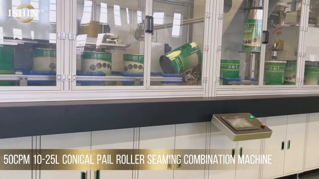 10-25L conical pail roller seaming combination machine