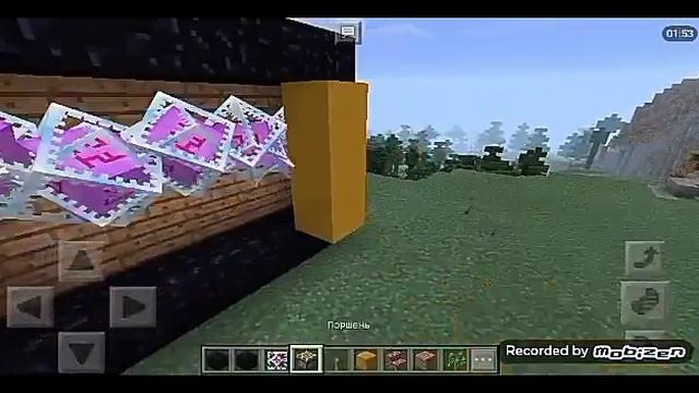 Майнкрафт ПЕ 1.0.0.Как сделать телевизор
