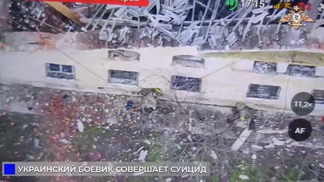 ‼️🇷🇺Бои за Курахово: боевики ВСУ самоуничтожаются после встречи с бойцами 110 бригады !!!