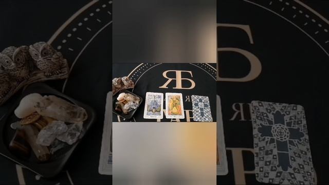 ОПРАВДАЮТСЯ ЛИ ВАШИ ОЖИДАНИЯ ОТ ВСТРЕЧИ НОВОГО ГОДА 2025