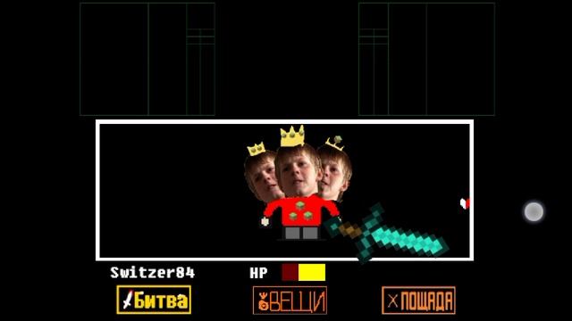 Школьники нубы встали на моём пути!