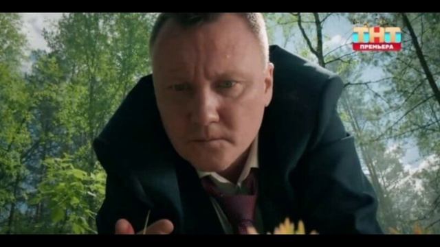 Жуки 4 сезон 1-13, 15, 16 серия (сериал 2024) от 26.12.2024 смотреть онлайн
