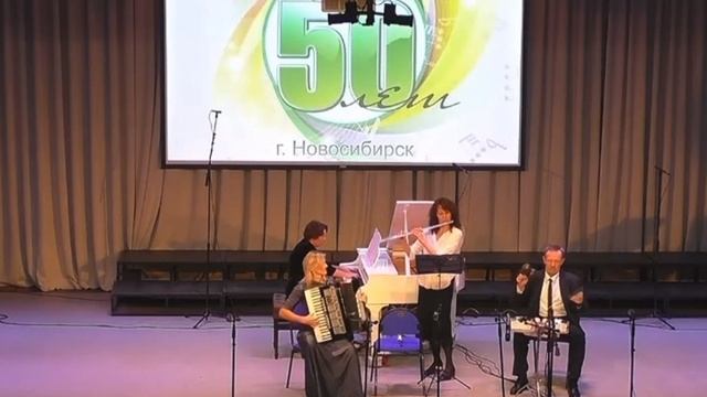 Шикарное.. мощное.. танго Свободы! Оно же  «Libertango”