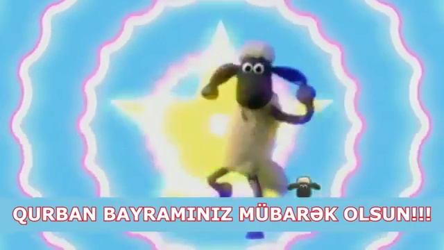 Туран