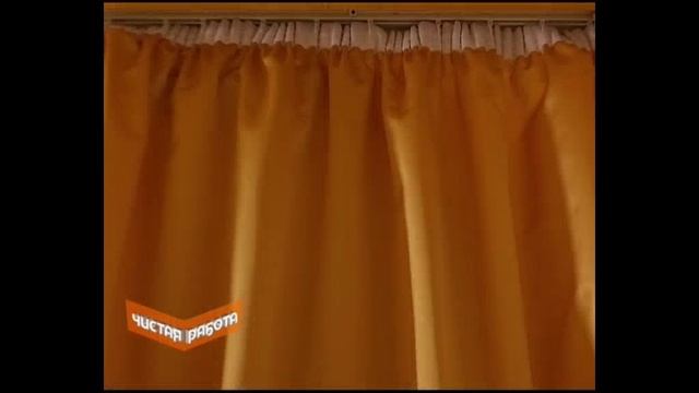 Монтаж римской шторы — сделано в Clipchamp