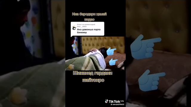 VID-20241221-WA0000.mp4
