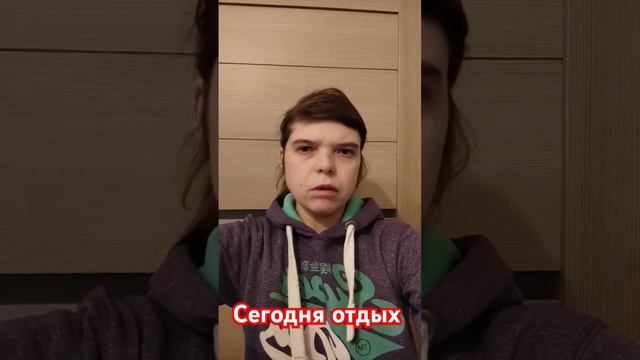 СЕГОДНЯ ОТДЫХ ЯНДЕКС ЕДА #курьеры #доставка