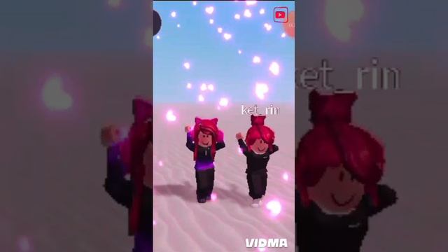 Танцы.