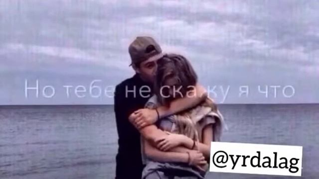 Словами боль💔Всё для чего?