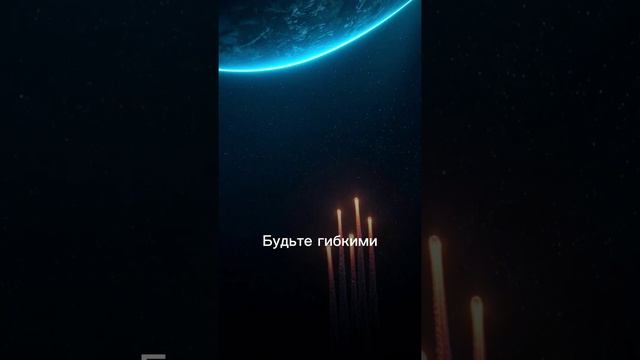 Козерог. Прогноз на 2025 год
