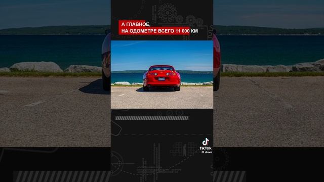 Обзор Toyota supra