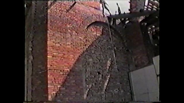 14. 1 июня 1995 года.