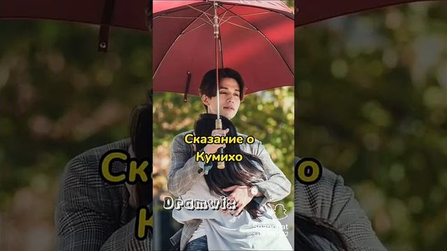 ауауауууау 😍😍