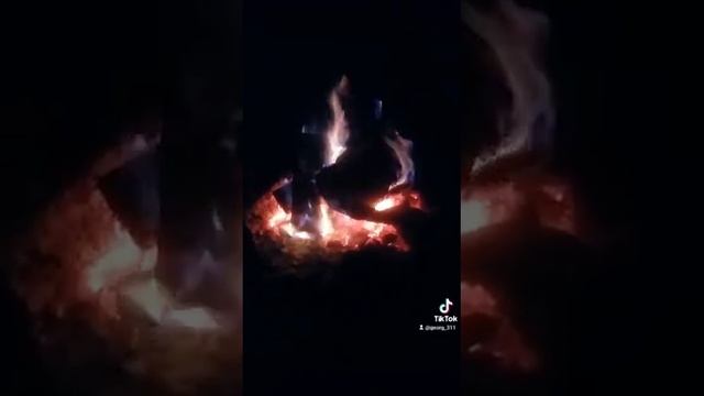 Костер