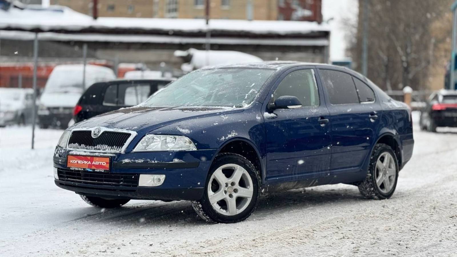 Обзор Skoda Octavia '2005 г. Копейка | Самые Нужные Автомобили