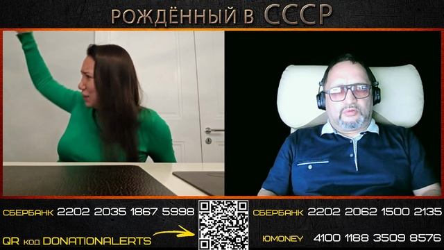264 Грудастая молдаванка