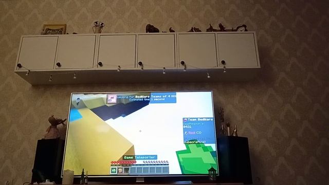 2 часть