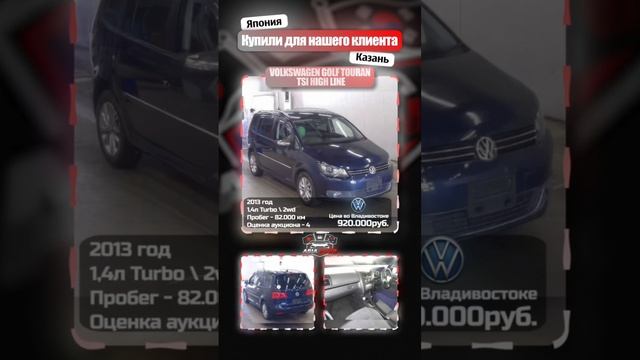 #cars #automobile #авто #россия #люди #автосервис #купитьавто #обзоравто