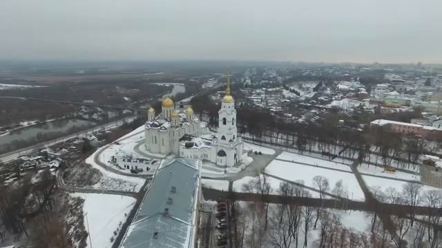 Смотровая г.Владимир