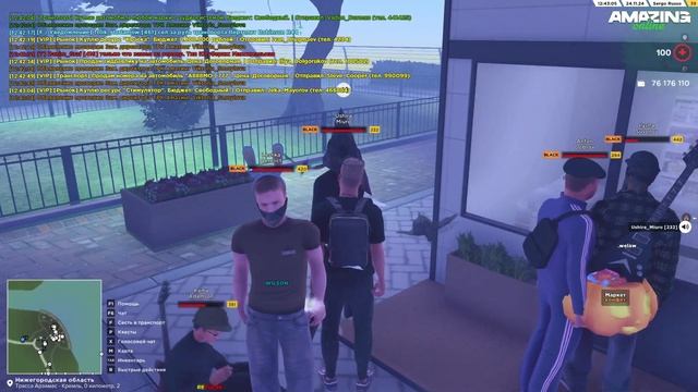ВЫВЕЛ ПРИЗЫ НА МИЛЛИОН КОНФЕТ! ХЭЛЛОУИНСКИЙ ИВЕНТ НА AMAZING ONLINE В GTA CRMP