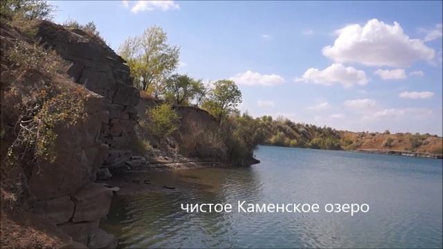 Скалы донских степей_Ростовская обл.