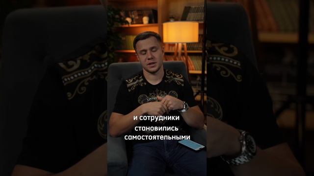 Как создать сильную команду в бизнесе?