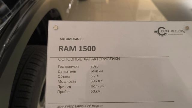 Автосалон LAND ROVER, JAGUAR в Ростове-на-Дону, Новогодние цены 2025🧐😳🙃
