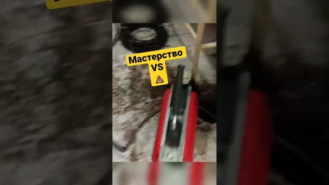 #прочисткаканализации #устранениезасоров