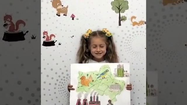 Экоплакат  Громова Виктория Ленинский го