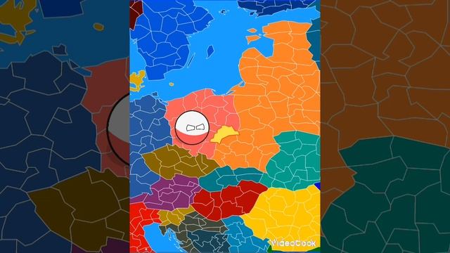 Империя бульбы 1