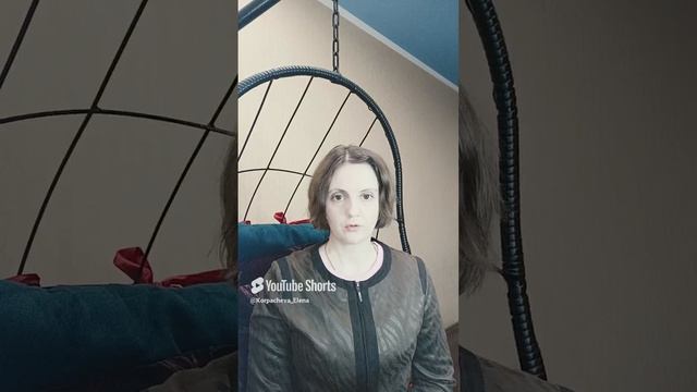 Как повысить самооценку после отношений с нарциссом или психопатом?
#психология #отношения