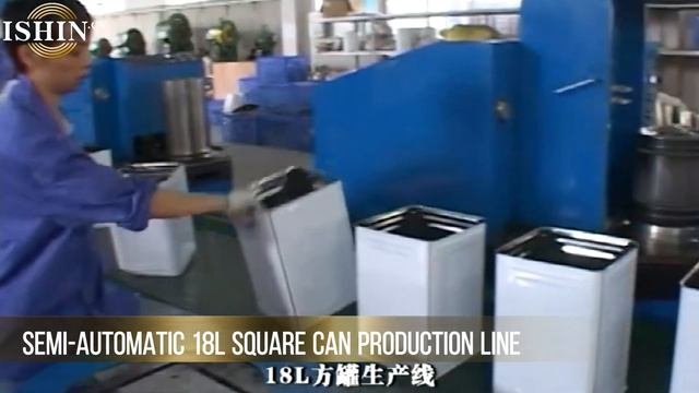 Semi auto 18L Square Can Production Line