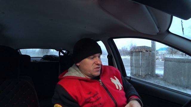 Ну мы как обычно...