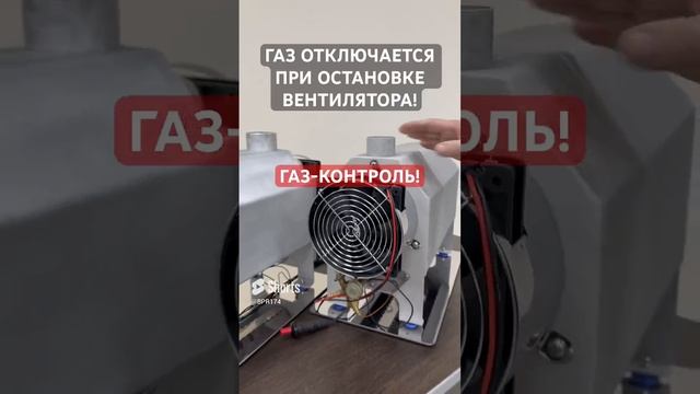 Призма или трубчатый теплообменник?