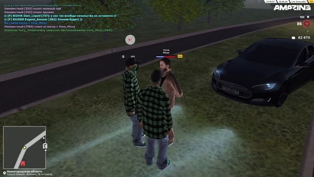 ОПЕРАТИВНАЯ РАБОТА ФСБ | AMAZING ONLINE