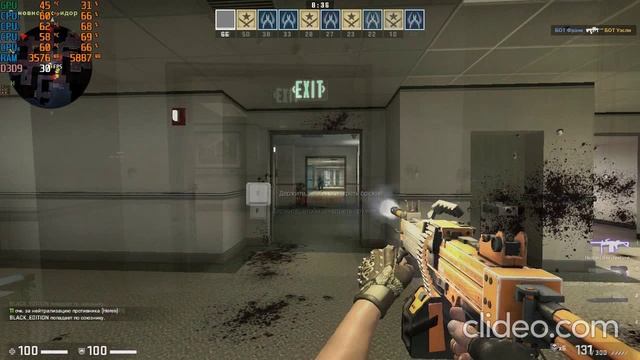 Q6600+4GbDDR2+GTX750Ti - CS GO