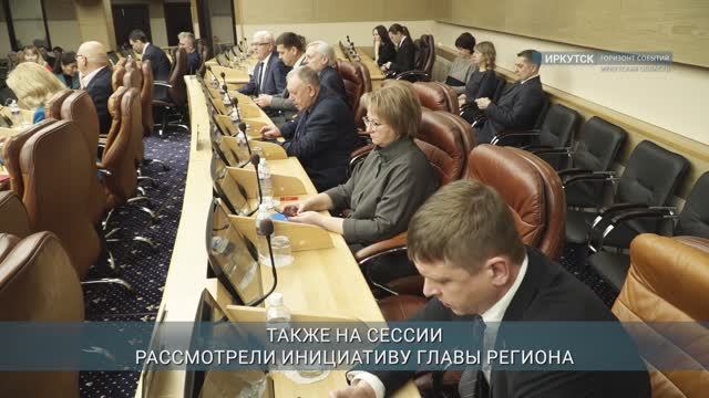 70% средств областного бюджета Приангарья направят на социальную сферу