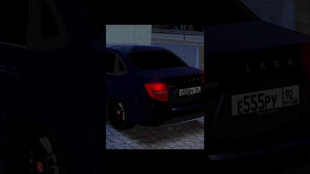 Блек раша гранта