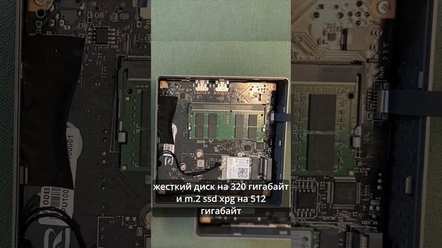 Разгон мини пк на N100 с X2 Ethernet портами