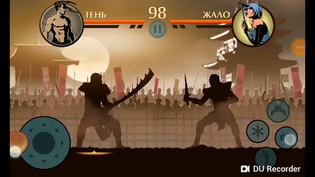Топ крутых аружый в Shadow Fight 2+ Солоха в описании
