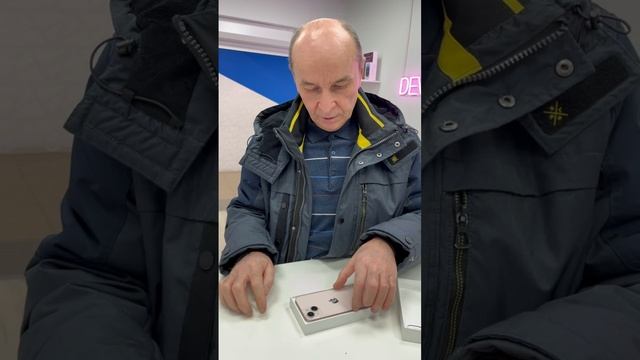 Радуем наших гостей 🫶🏻