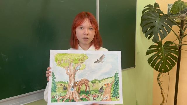 Экоплакат Силиванова Анастасия го Можайск